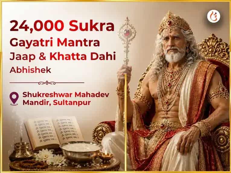 Shukravar Visesh Shukreshwar Mahadev 24,000 Shukra Gayatri Mantra Jaap & Khatta Dahi Abhishek puja image 1