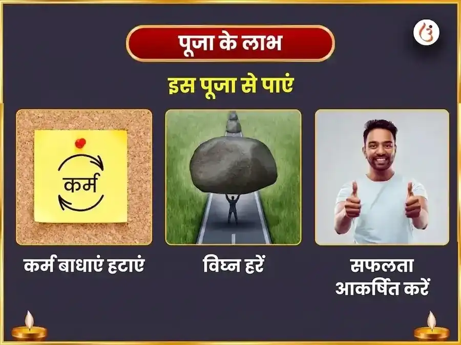 मंगलवार विशेष हनुमान गढ़ी विशेष केसरी सिंदूर अर्पण और श्रृंगार puja gallery 1