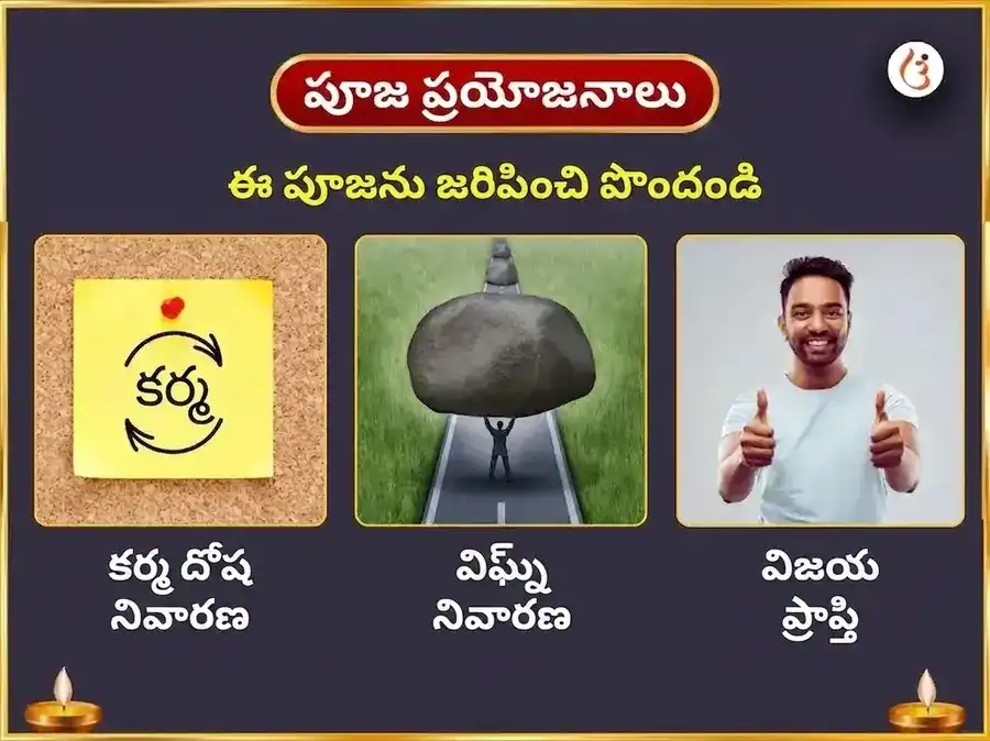 మంగళవార విశేష్ హనుమాన్ గఢి విశేష్ కేసరి సిందూర్ అర్పణ్ మరియు శృంగార్ puja gallery 6