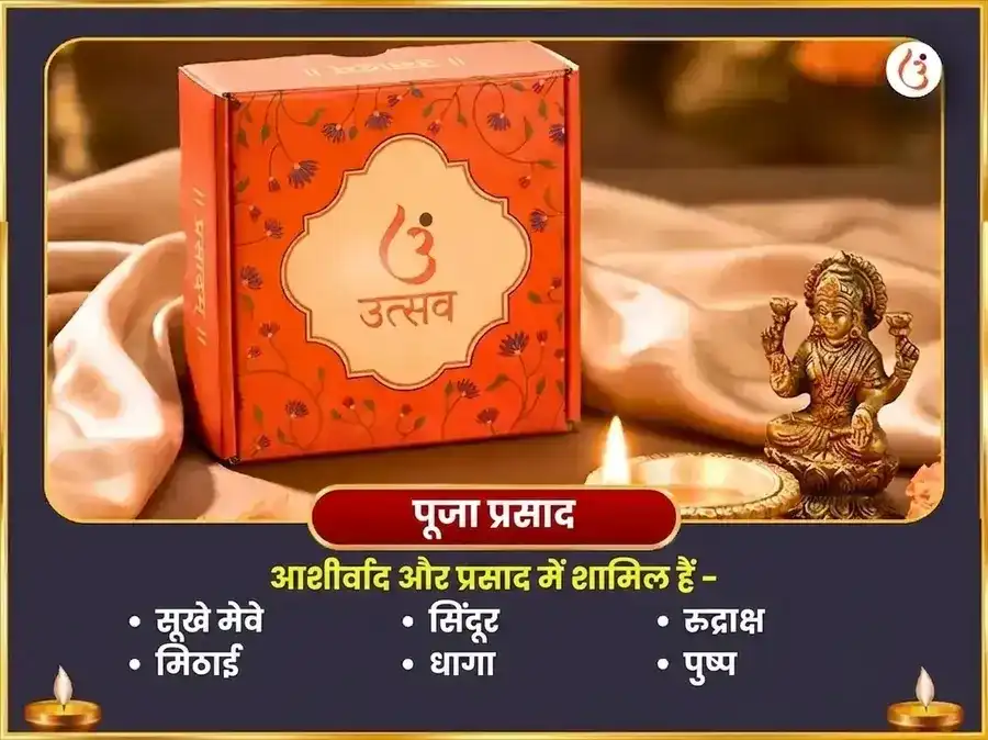मंगलवार विशेष हनुमान गढ़ी विशेष केसरी सिंदूर अर्पण और श्रृंगार puja gallery 3