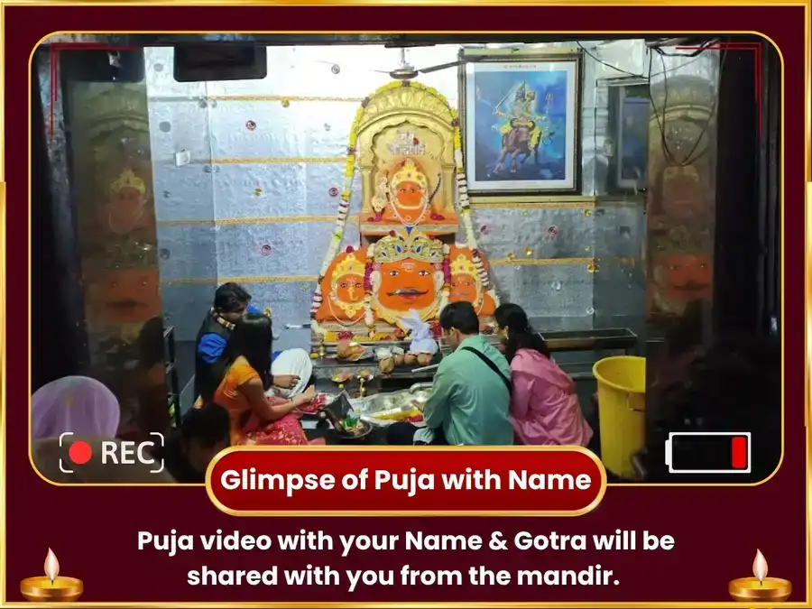 Shravan Mangalvar Vishesh 18000 Mangal  Mool Mantra Jaap  & Shiv Mangal Ashtakam Path  puja gallery 2