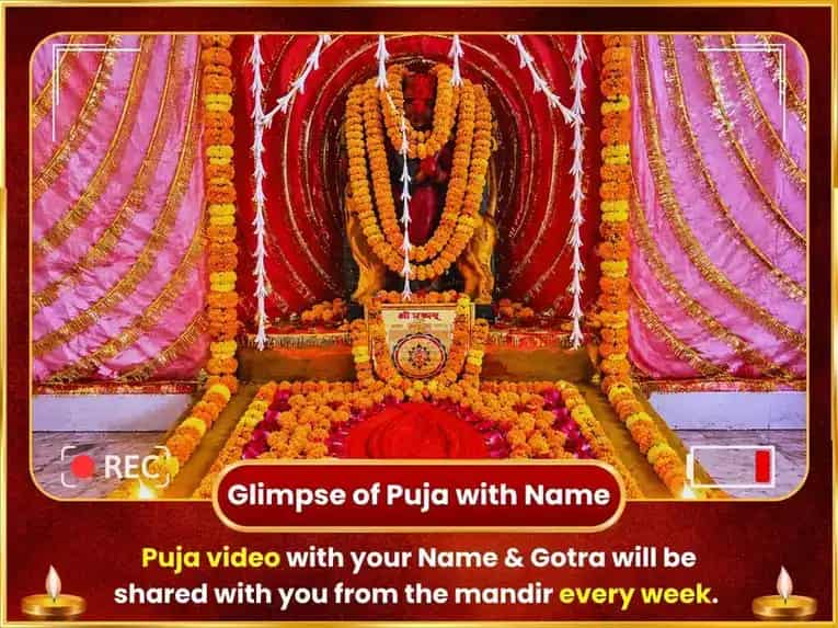  Shukravar Vishesh Maa Kamakhya Kashi Nazar Dosh Nivaran Weekly Chunri Daan Seva puja gallery 4