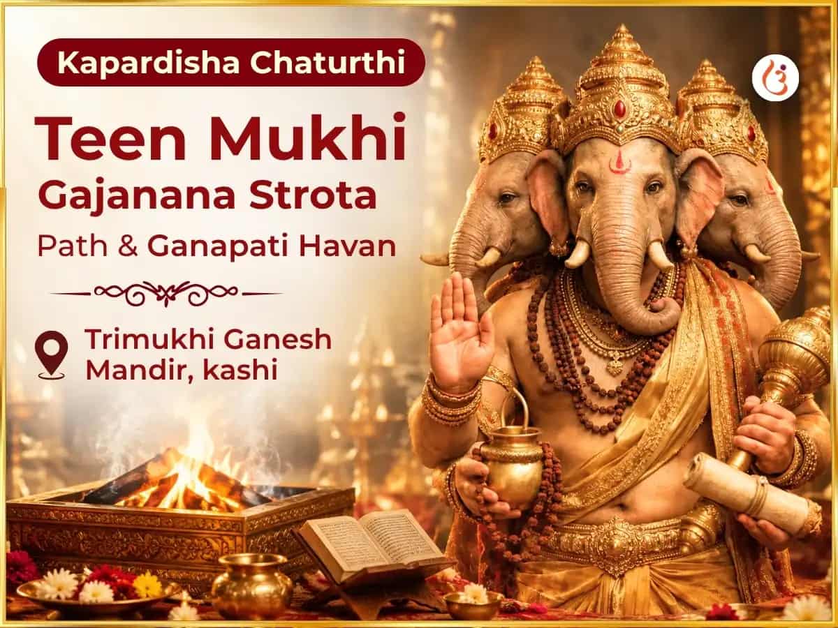 Kapardisha Chaturthi Vishesh 3 Mukhi Gajanana Strota Path &  Maha Ganapati Havan puja image 1