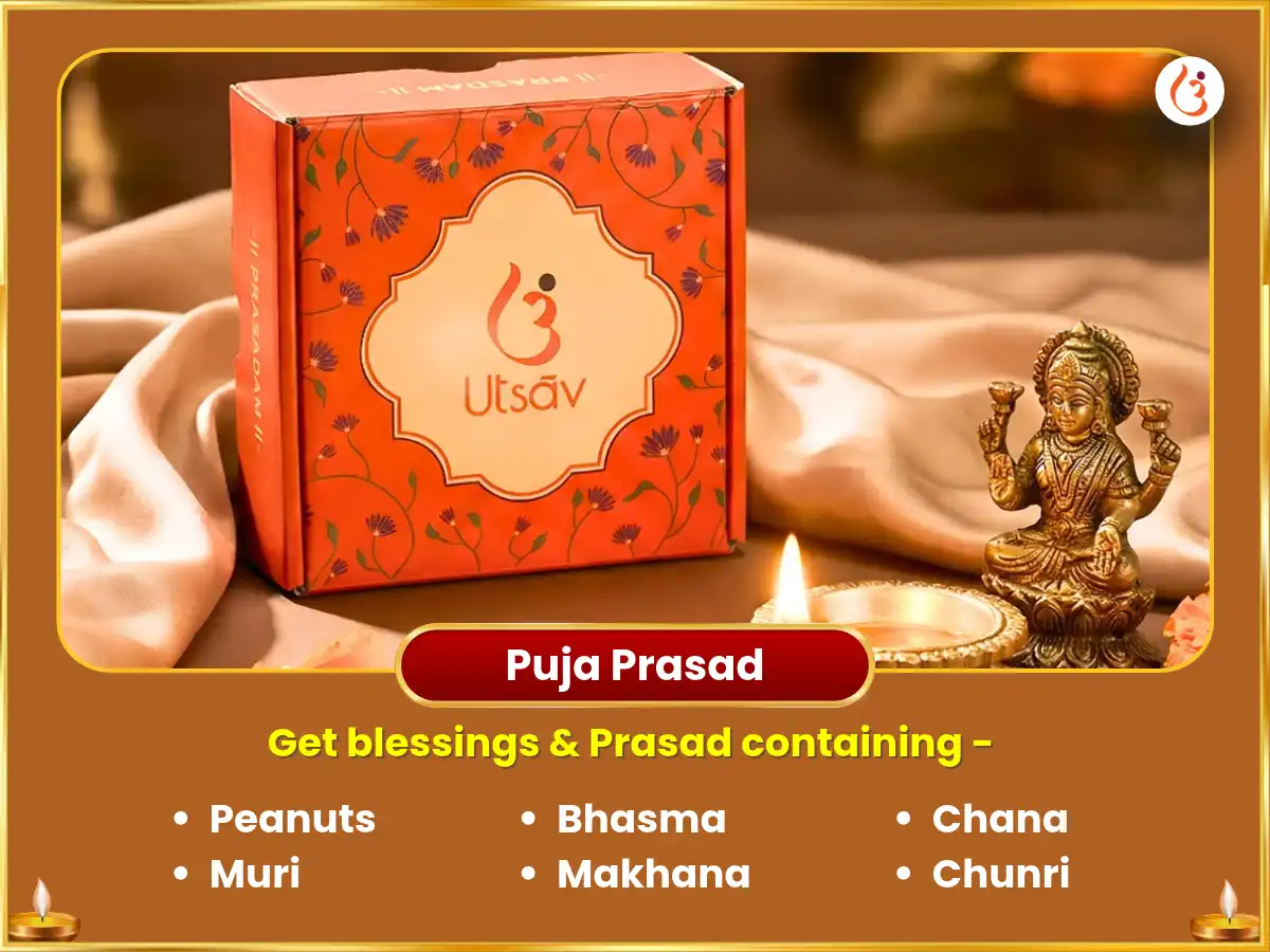 Kapardisha Chaturthi Vishesh 3 Mukhi Gajanana Strota Path &  Maha Ganapati Havan puja gallery 3