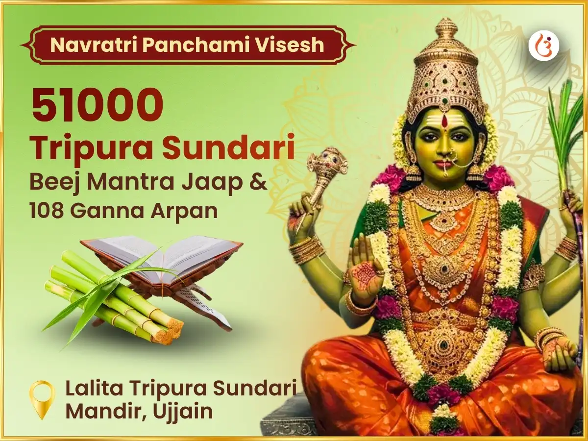 Navratri Panchami Tithi Special 51,000 Maa Lalita Tripura Sundari Beej Mantra Jaap & 108 Ganna Arpan puja image 1