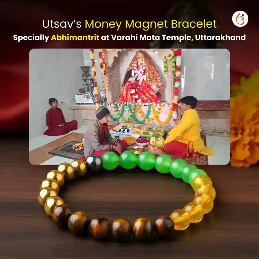 ಶಕ್ತಿಯುತಗೊಳಿಸಿದ ಮನಿ ಮ್ಯಾಗ್ನೆಟ್ ಬ್ರೇಸ್ಲೆಟ್ (ಟೈಗರ್ ಐ + ಪೈರೈಟ್ + ಗ್ರೀನ್ ಅವೆಂಚುರಿನ್ + ಸಿಟ್ರಿನ್ ಮಣಿಗಳು) - image 2