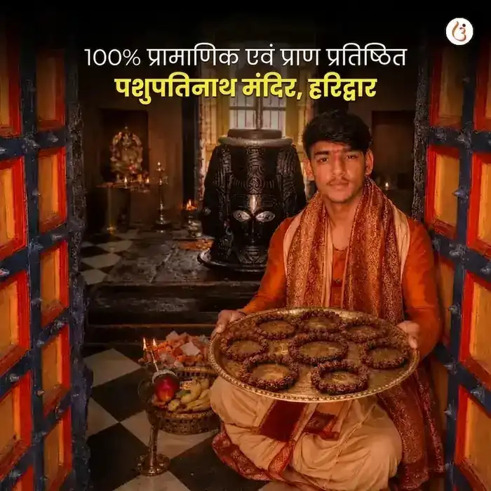 अभिमंत्रित 5 मुखी रुद्राक्ष ब्रेसलेट (असली नेपाली रुद्राक्ष मनके) - image 5