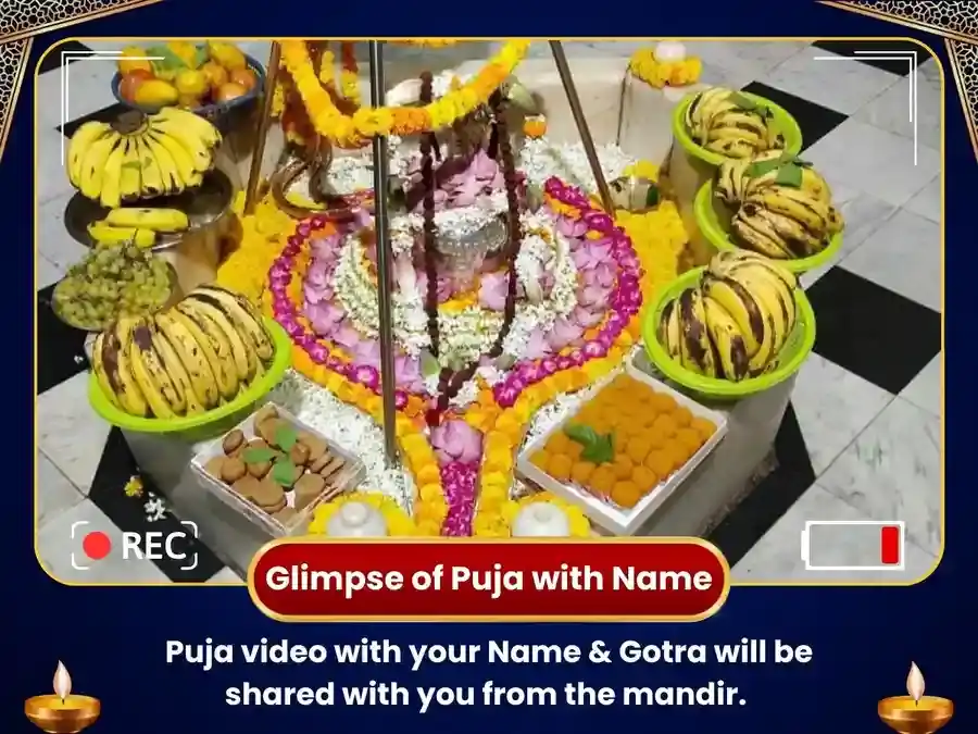 Shravan Somvar Visesh 11000 Chandra & 108 Maha Mrityunjay Mantra Jaap Someshwar Mahadev puja gallery 2