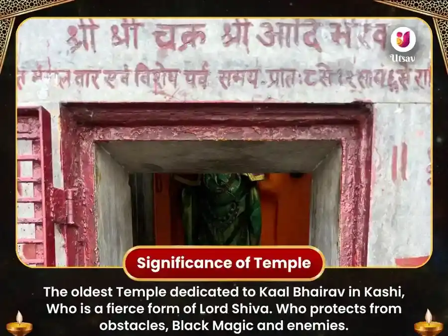 Adi Kaal Vishesh Karma Shuddhi Bhairav Panchopchar Puja & Bhairav Asthakam Path puja gallery 4