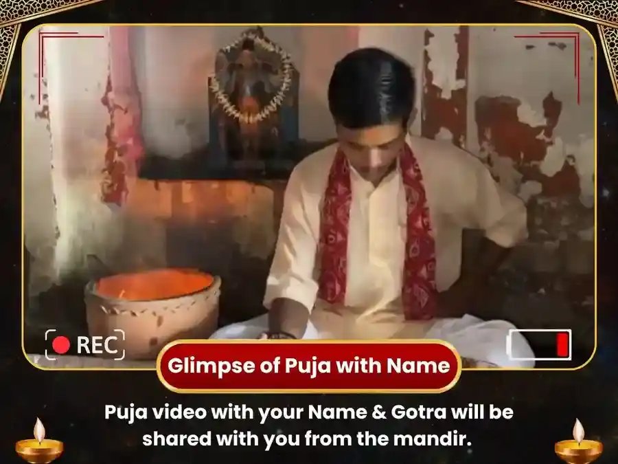 Adi Kaal Vishesh Karma Shuddhi Bhairav Panchopchar Puja & Bhairav Asthakam Path puja gallery 2