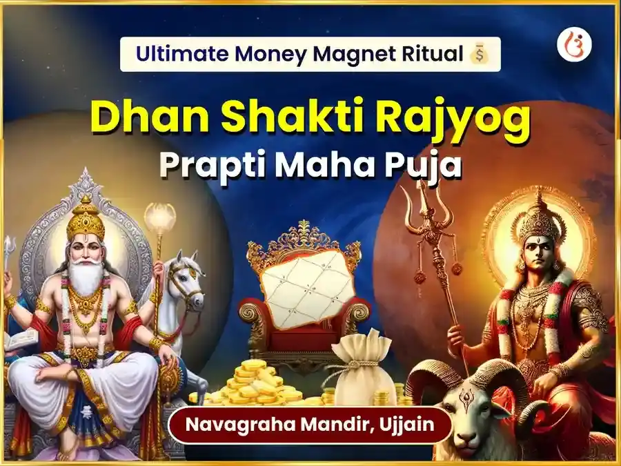 Dhan Shakti Rajyog Prapti Visesh Navgraha Maha Puja puja image 1