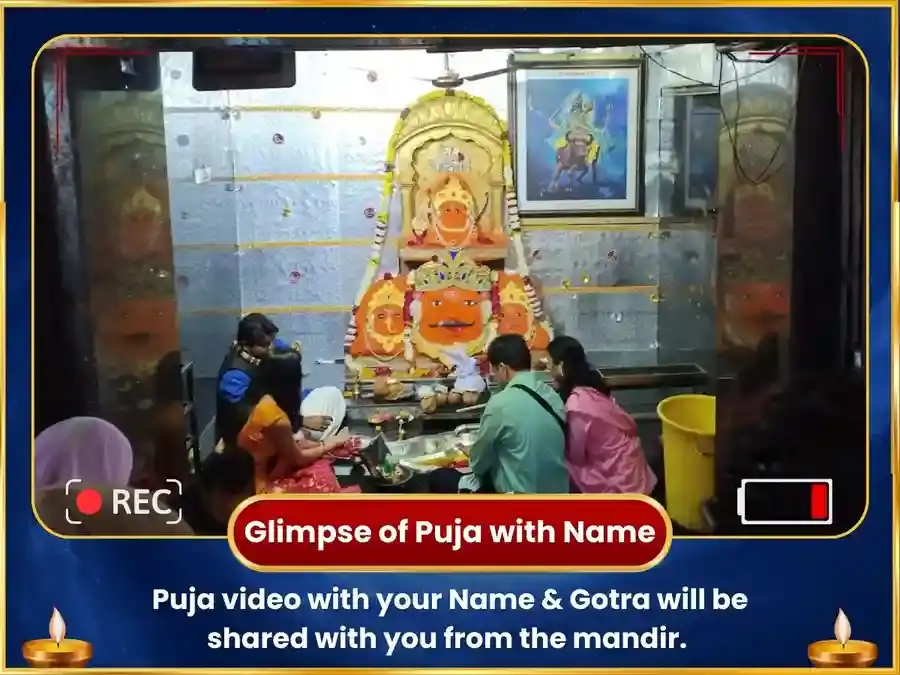Dhan Shakti Rajyog Prapti Visesh Navgraha Maha Puja puja gallery 2