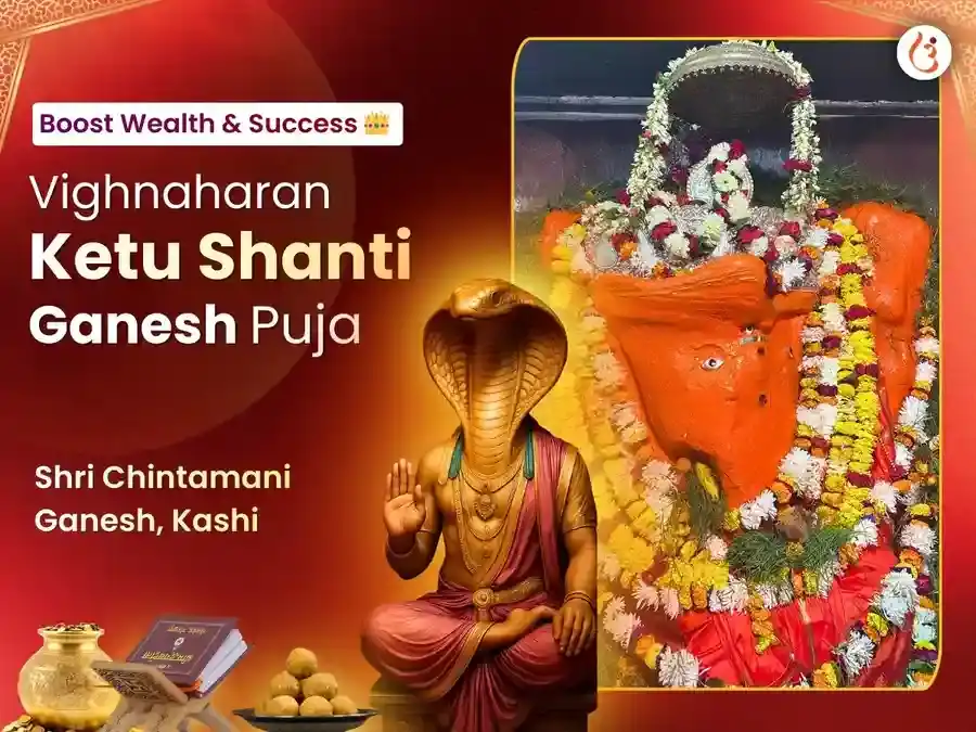 Chintamani Ganesh Vighnaharan Ketu Shanti Maha Puja puja image 1