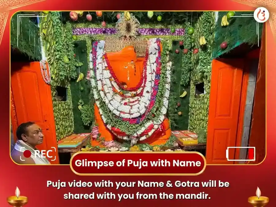 Chintamani Ganesh Vighnaharan Ketu Shanti Maha Puja puja gallery 2