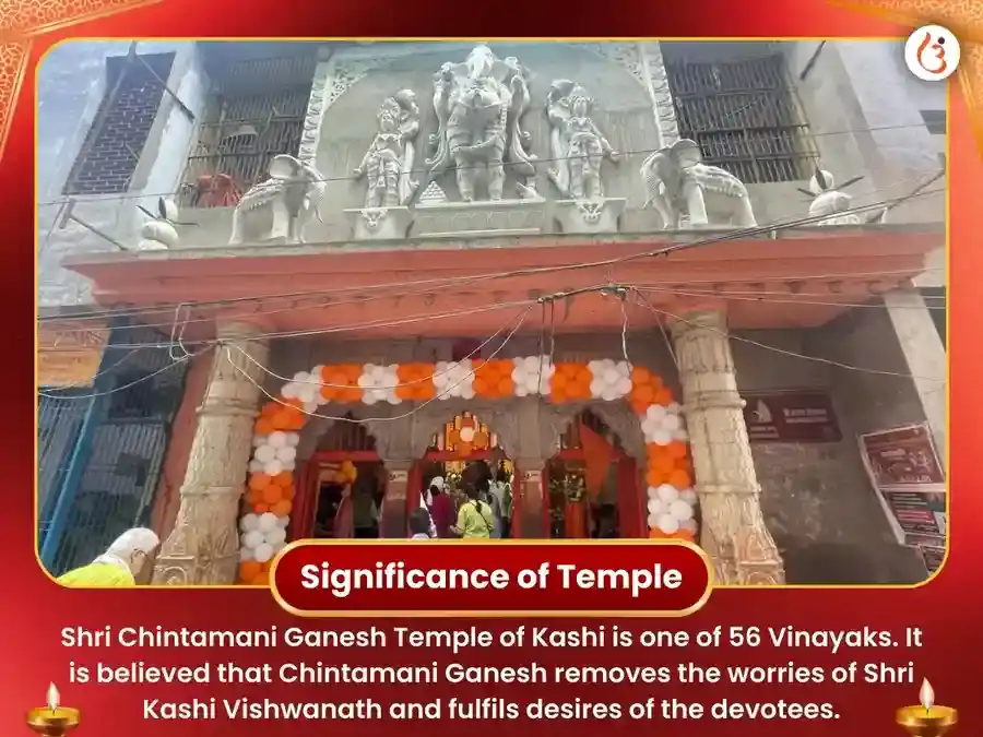 Chintamani Ganesh Vighnaharan Ketu Shanti Maha Puja puja gallery 4