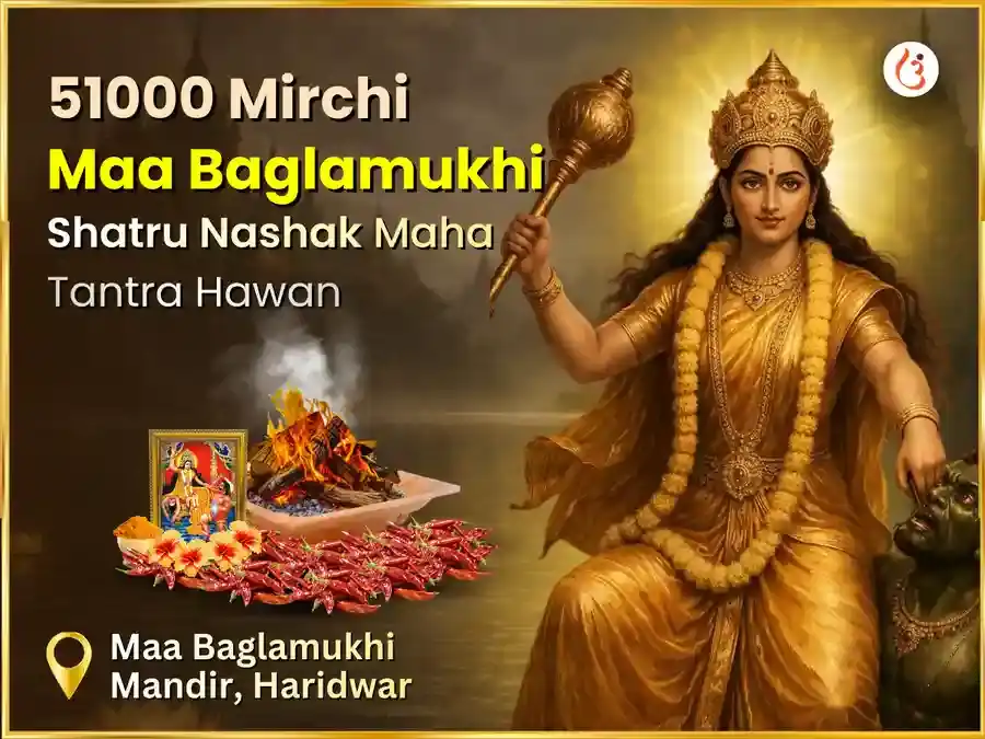 Maa Baglamukhi 51000 Lal Mirchi Hawan puja image 1