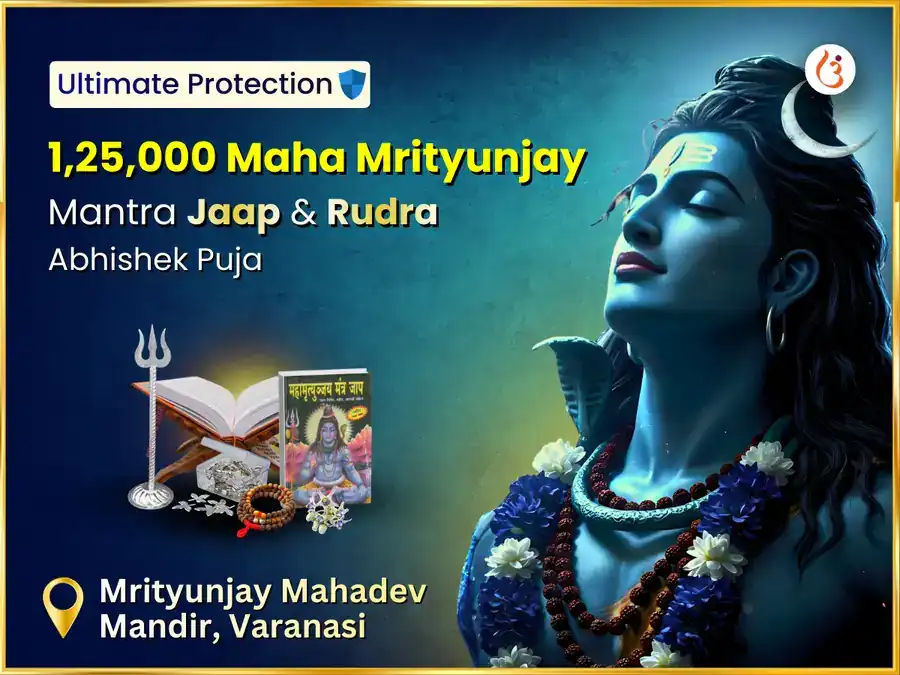 Somvar Visesh 1,25,000 Maha Mrityunjay Jaap & Rudra Abhishek Puja puja image 1
