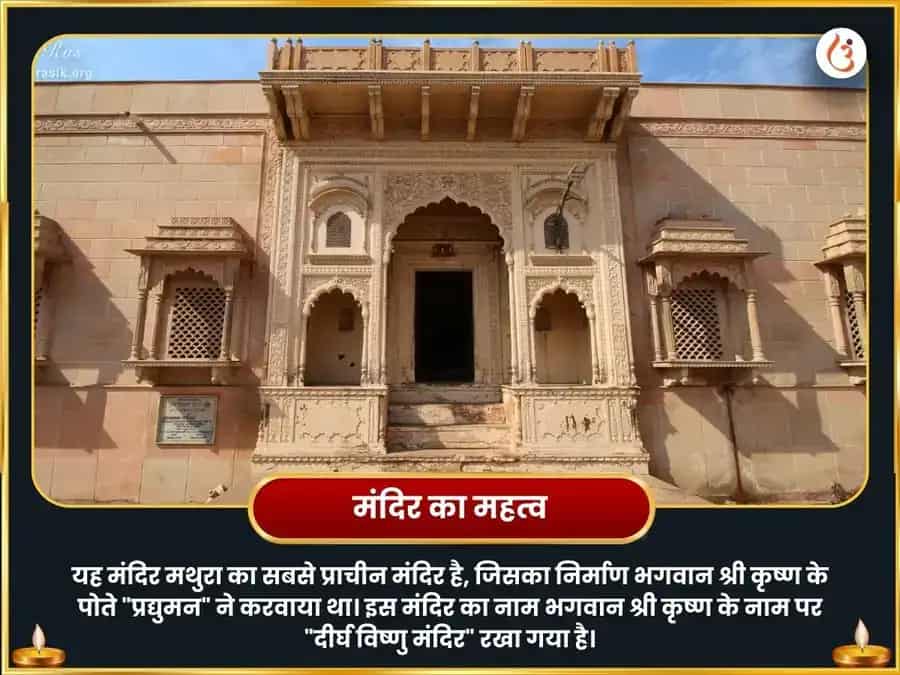 श्री दीर्घ विष्णु विशेष चांदी मछली दान और सत्यनारायण व्रत कथा महा पूजा puja gallery 4