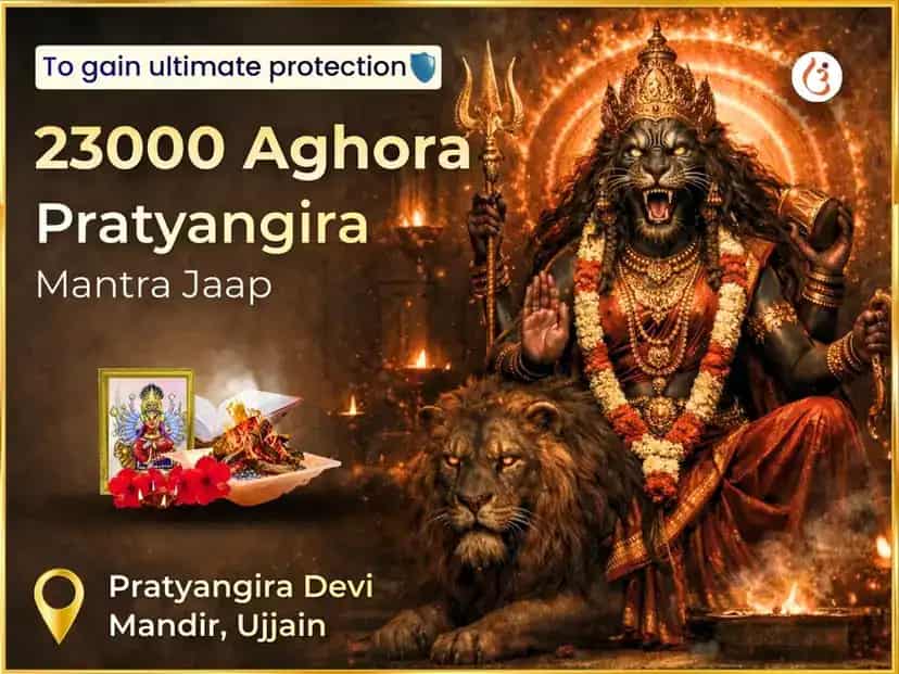 23000 Aghora Pratyangira Mantra Jaap puja image 1