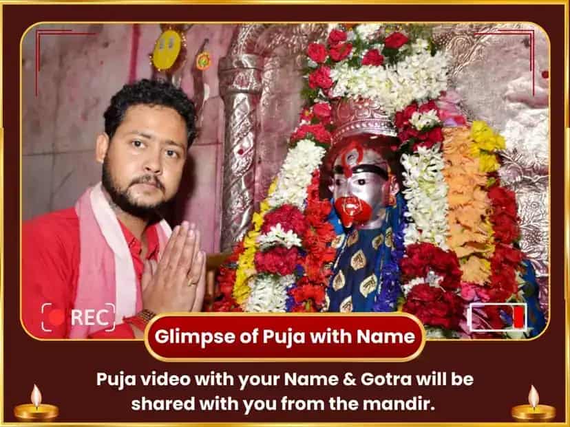 Shwet Pushpa Sahit Sarva Badha Mukti Ugra Graha Shanti Mahaanushthan puja gallery 2