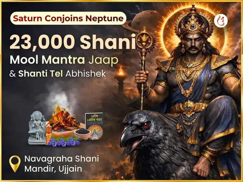 23,000 Shani Mool Mantra Jaap & Shanti Tel Abhishek puja image 1