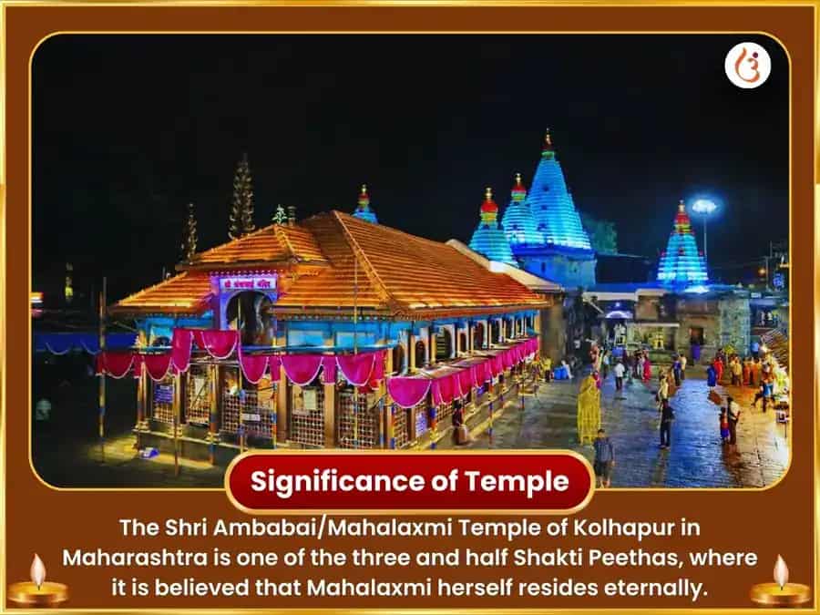 Shukravar Visesh Sri Mahalaxmi Kolhapur Ambabai Visesh Abhishek Naivedya Seva & Sri Yantra Puja puja gallery 4