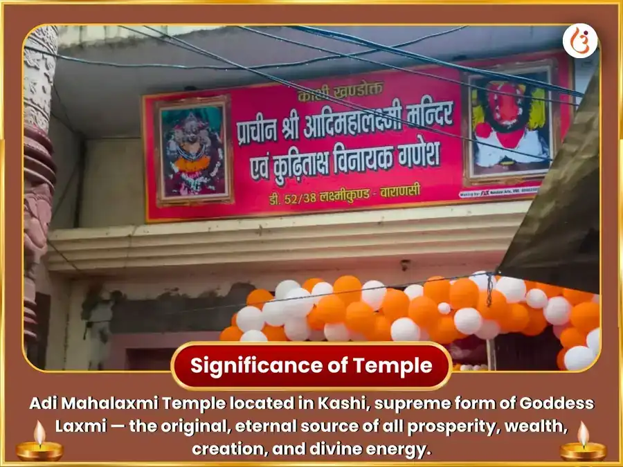 Malavya Laxmi Narayan Rajyog Prapti Mahalxami Kamlatmika 16 Kala Purti Maha Hawan puja puja gallery 4