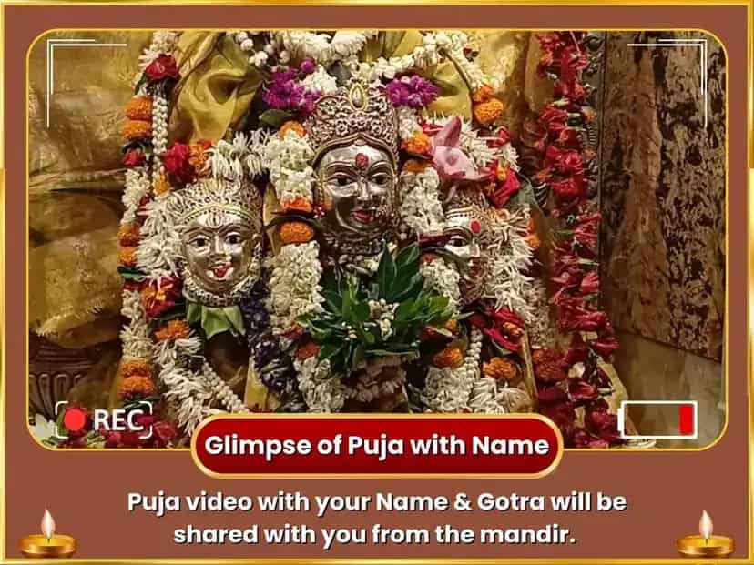 Malavya Laxmi Narayan Rajyog Prapti Mahalxami Kamlatmika 16 Kala Purti Maha Hawan puja puja gallery 2