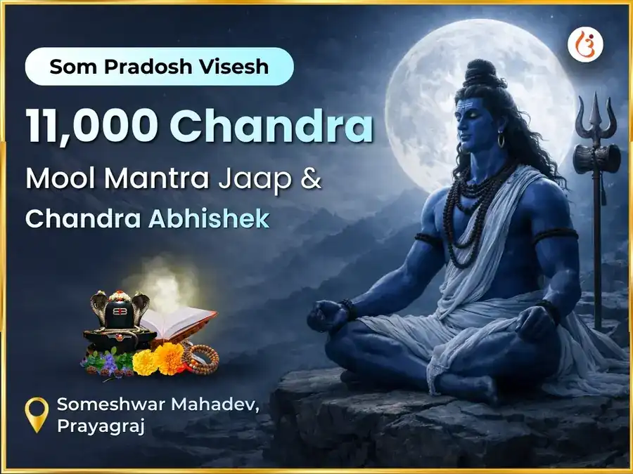 Som Pradosh Visesh: Chandra Tattva Jal Abhishek + 11,000 Chandra Jaap puja image 1