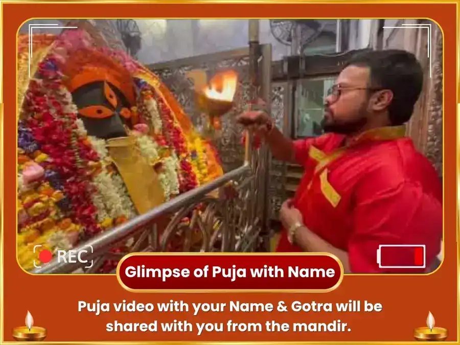 Amavasya Vishesh Kali Sarbo Monokamna Purti Maha Tantra Yagya & Rosogolla Bhog Arpan puja gallery 2