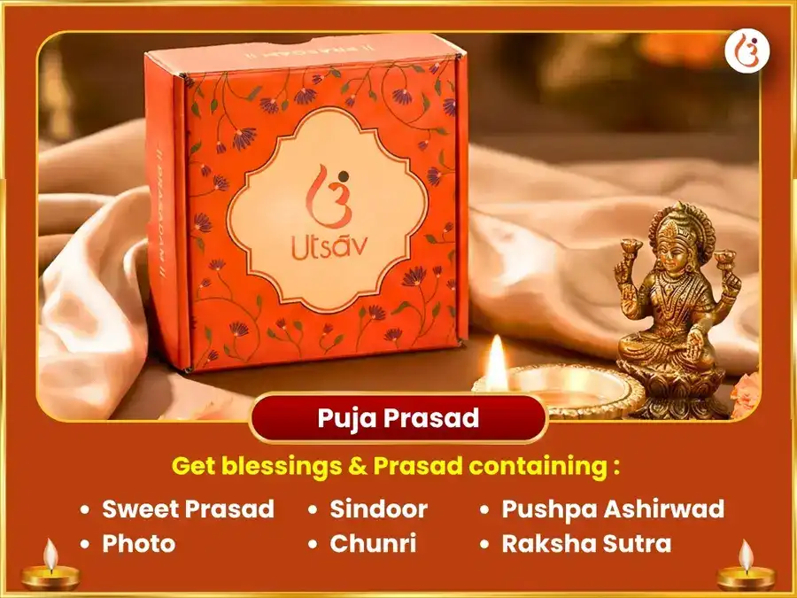 Amavasya Vishesh Kali Sarbo Monokamna Purti Maha Tantra Yagya & Rosogolla Bhog Arpan puja gallery 3