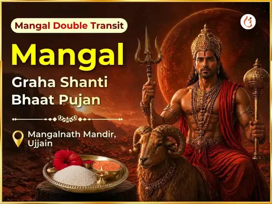 Mangal Double Transit Visesh Mangal Grah Shanti Bhaat Pujan puja image 1