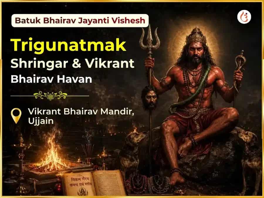Batuk Bhairav Jayanti Vishesh Trigunatmak Shringar & Vikrant Bhairav Maha Tantra Havan puja image 1