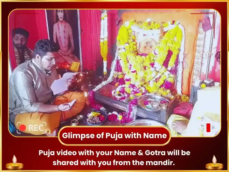 Batuk Bhairav Jayanti Vishesh Trigunatmak Shringar & Vikrant Bhairav Maha Tantra Havan puja gallery 2