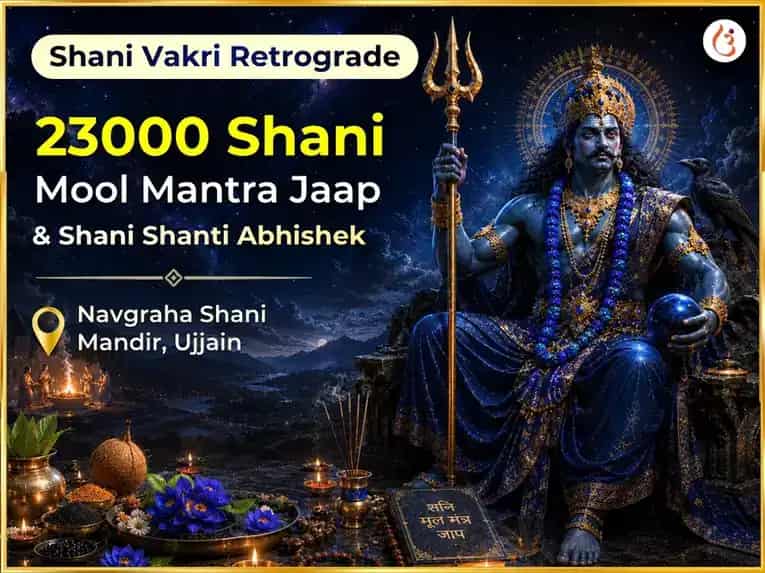 Shani Vakri Retrograde Visesh 23,000 Shani Mool Mantra Jaap & Shani Shanti Maha Abhishek puja image 1