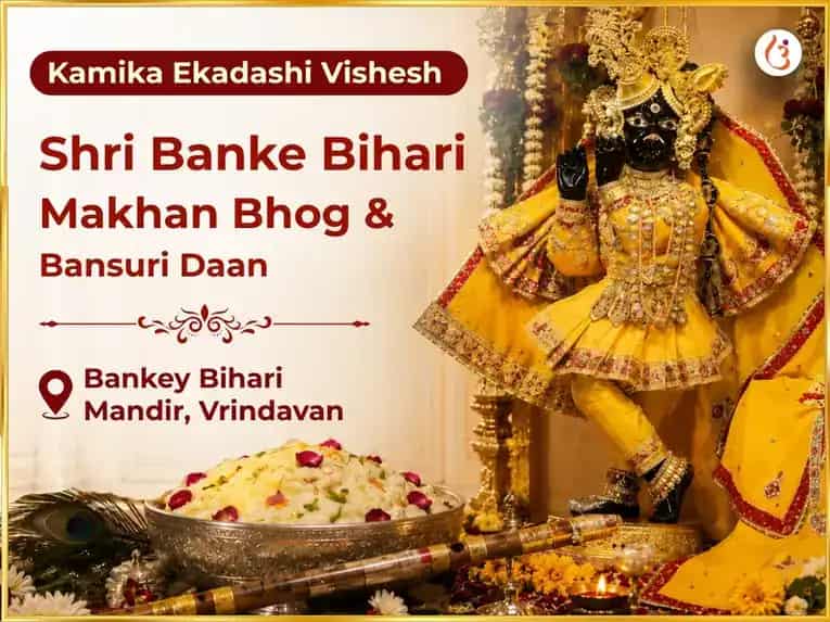 Kamika Ekadashi Vishesh Shri Banke Bihari Makhan Mishri Bhog & Bansuri Daan puja image 1