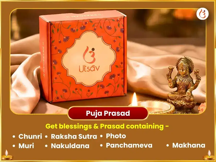 Kamika Ekadashi Vishesh Shri Banke Bihari Makhan Mishri Bhog & Bansuri Daan puja gallery 3