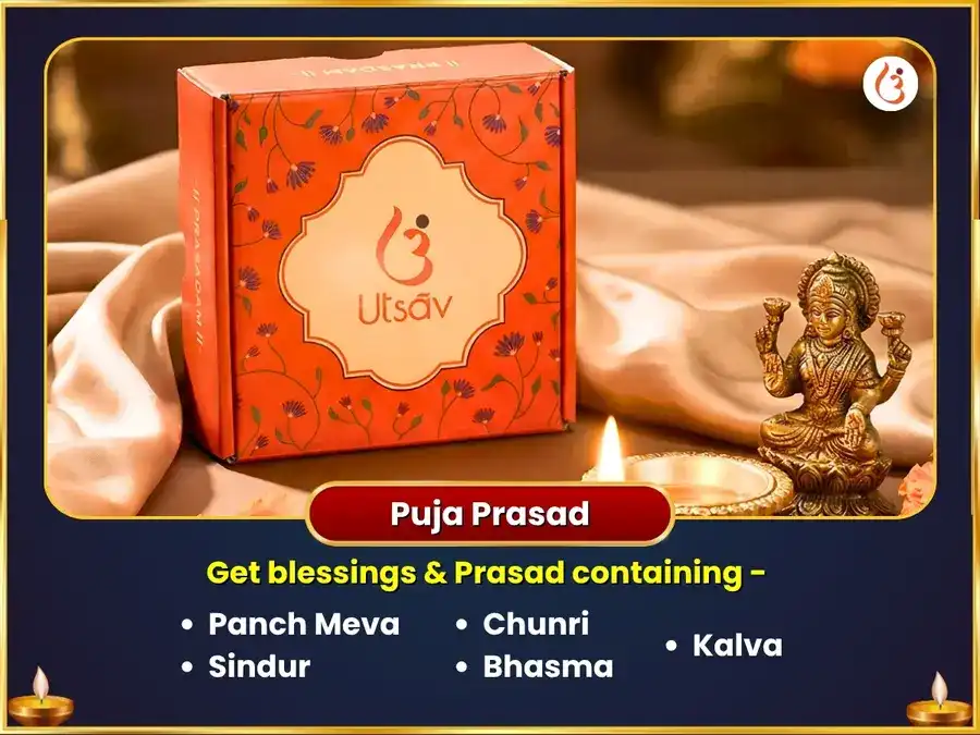 Sarvarth Siddhi Rajyog Prapti Iccha Purti Ganapati Havan & 5100 Shree Gaj Lakshmi Beej Mantra Jaap puja gallery 3