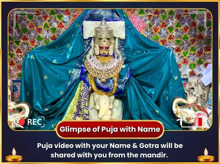 Sarvarth Siddhi Rajyog Prapti Iccha Purti Ganapati Havan & 5100 Shree Gaj Lakshmi Beej Mantra Jaap puja gallery 2